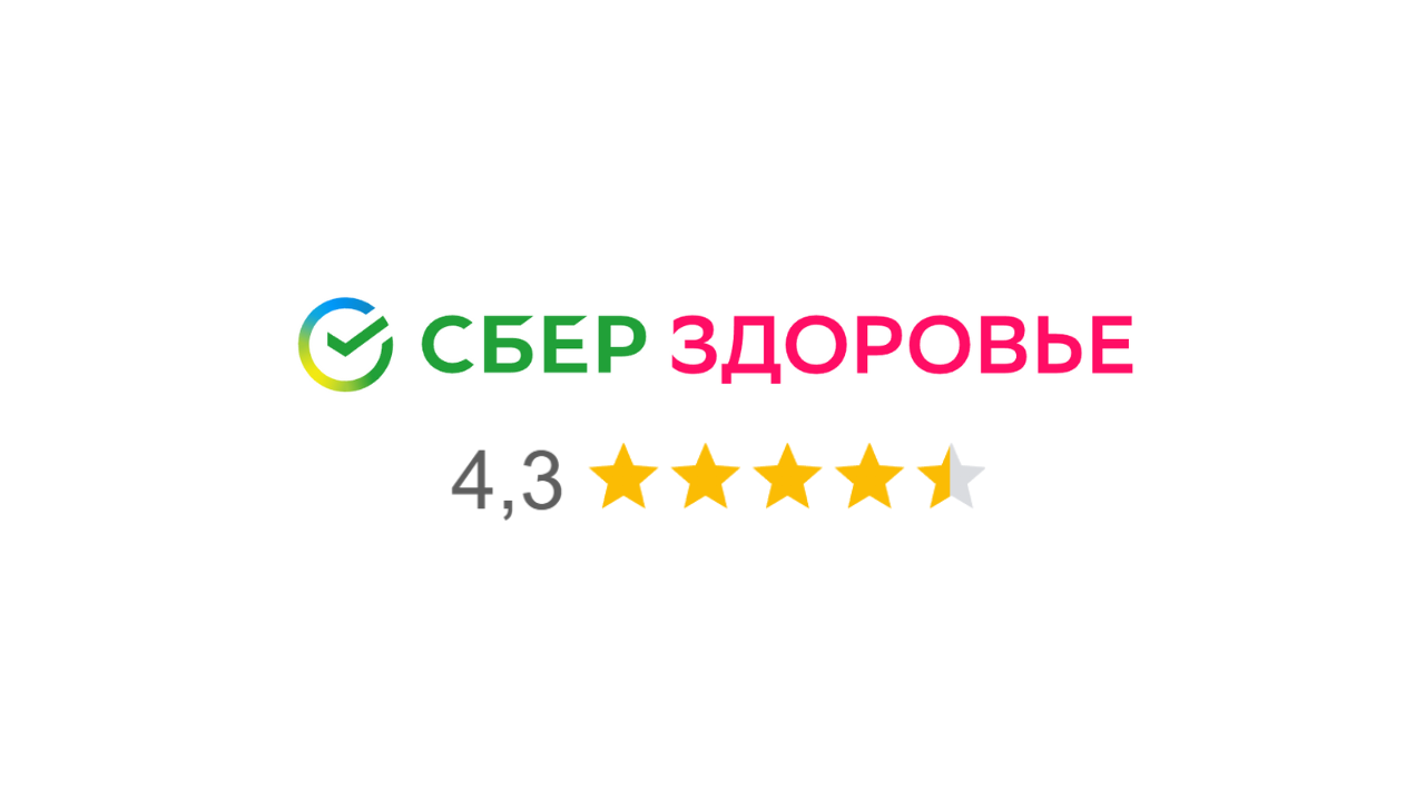 Заголовок